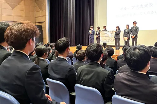 新入職員全体研修